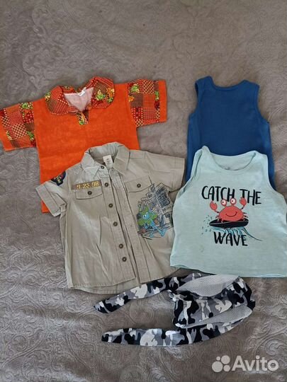 Вещи пакетом