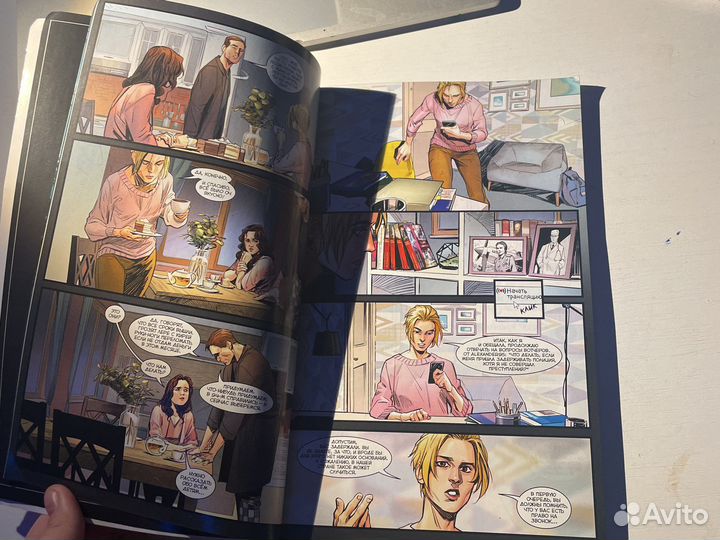 Комикс чумной доктор. Книга 1