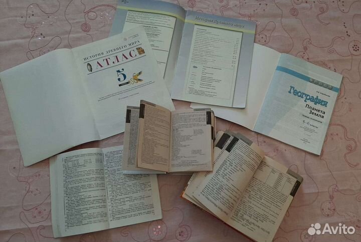 Решебник гдз 5 класс