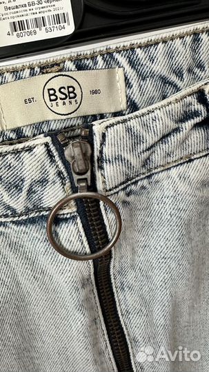 Юбка джинсовая BSB, Bershka