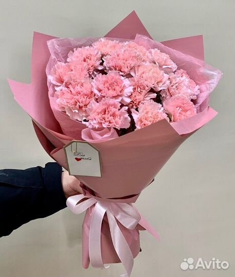 Диантусы букет. Доставка цветов