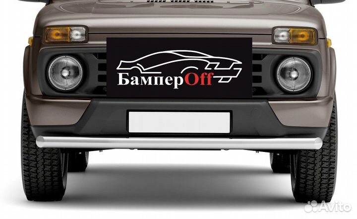 Бампер нива урбан в цвет