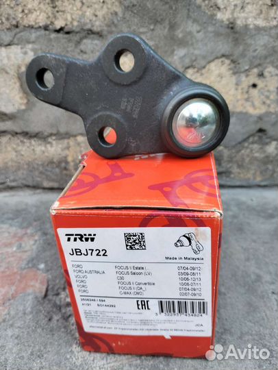 Шаровая опора ford focus 2