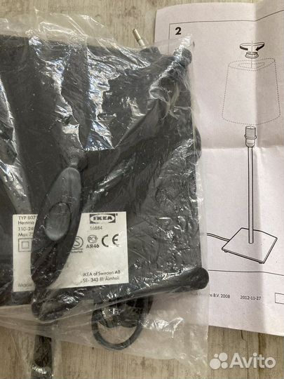 Светильник напольный IKEA