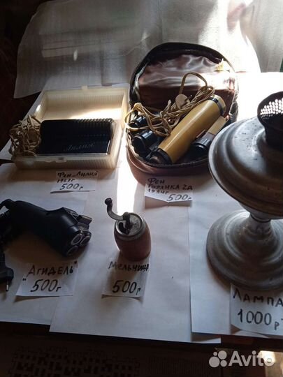 Лампа керосиновая, фены.ссср