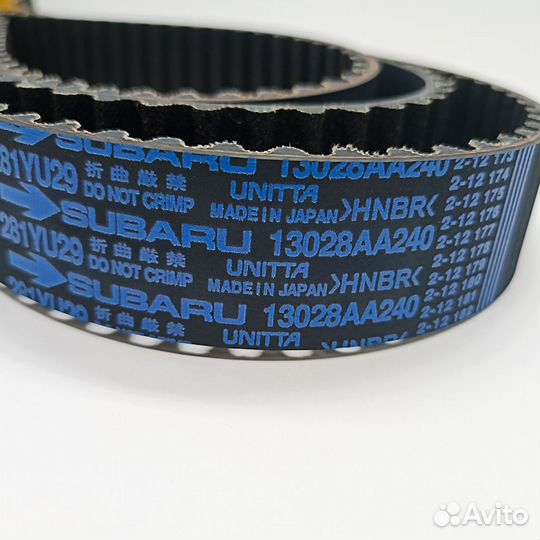 Ремень грм на мотор EJ255-257 subaru 13028AA240