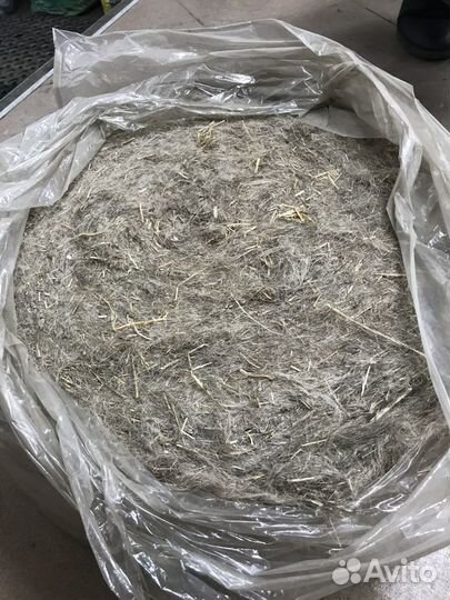 Пакля, ватин, джут, лен