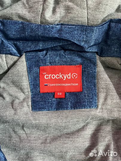 Комбинезон димесезонный 68