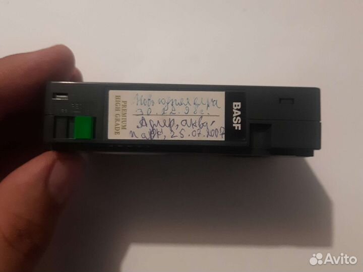 Видеокассета basf phg hifi 45 б. У