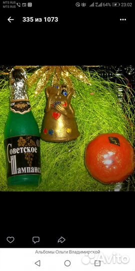 Силиконовая форма мандарин в кожуре