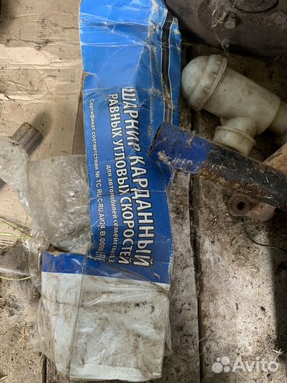 Шарнир карданный УАЗ