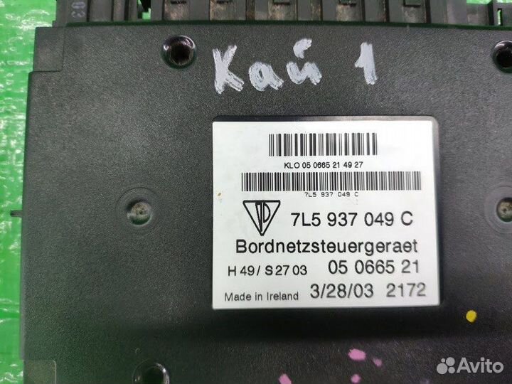 Блок комфорта Porsche Cayenne 2003-2010