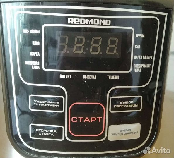 Мультиварка