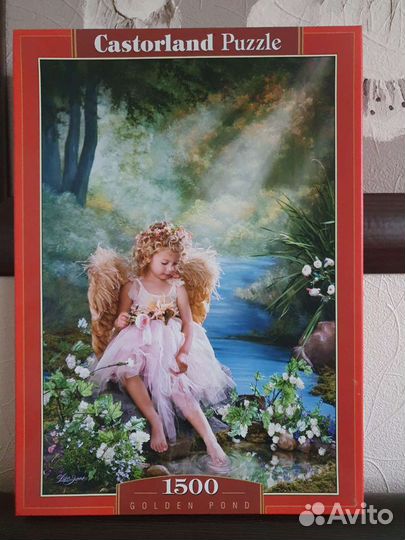 Пазлы 1500
