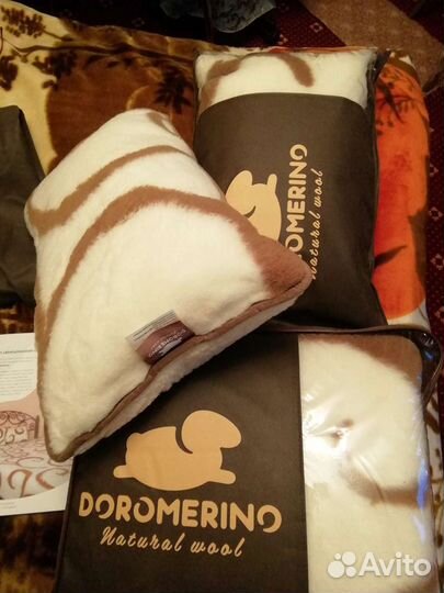 Одеяло и подушки из мериноса, торг
