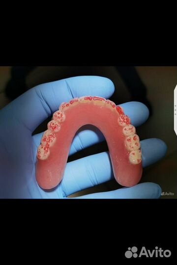 Стоматология 