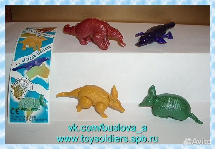 Киндер животные звери Natoons серии разных лет