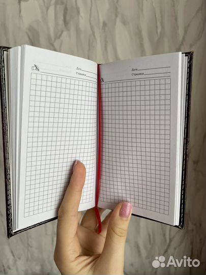 Блокноты, ежедневники, записные книжки