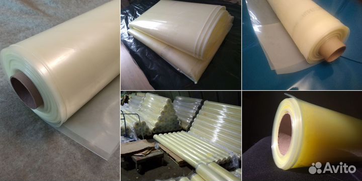 Пленка Светлица 200 мкм, ширина 4 метра