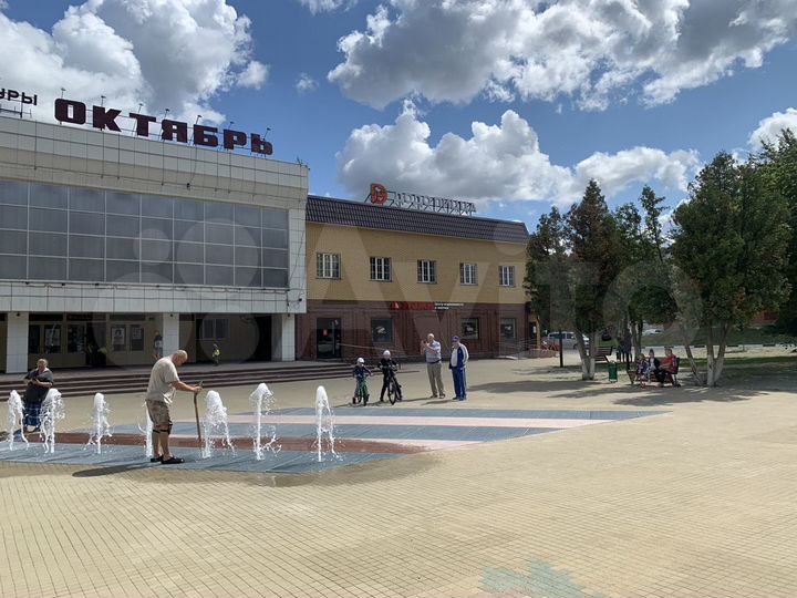 Свободного назначения