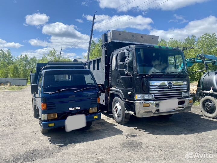 Услуги экскаватора