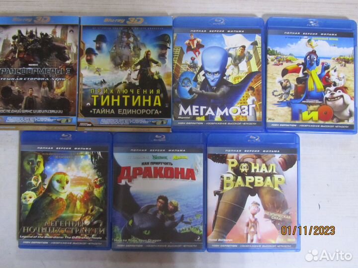 Фильмы и мультики не Blu-Ray