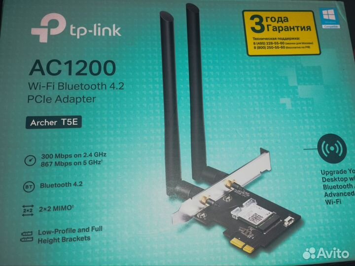 Wifi,bluetooth PCIe адаптер для пк