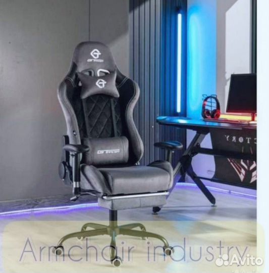 Игровое кресло компьютерное кресло