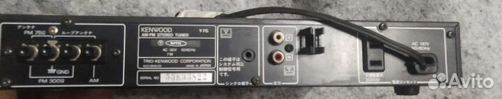 Стерео тюнер fm