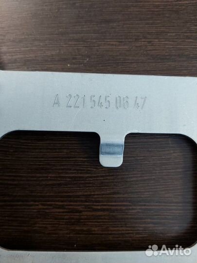 Кронштейн Mercedes S 500 4Matic W221 273 968 2008