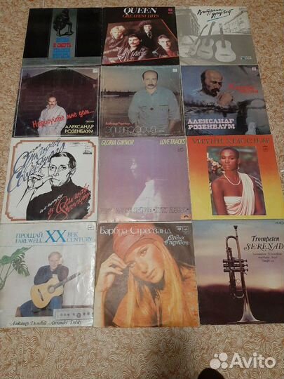 Грампластинки