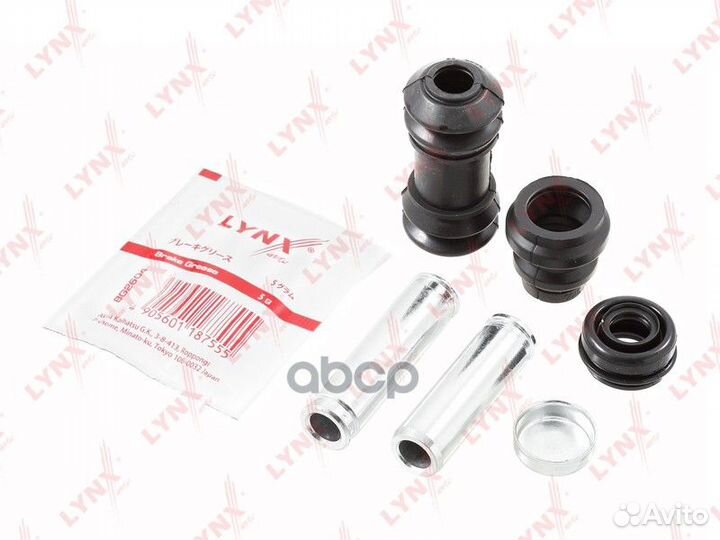 Ремкомплект направляющих тормозного суппорта