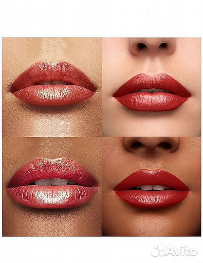 Lancôme l'absolu rouge cream 376/120