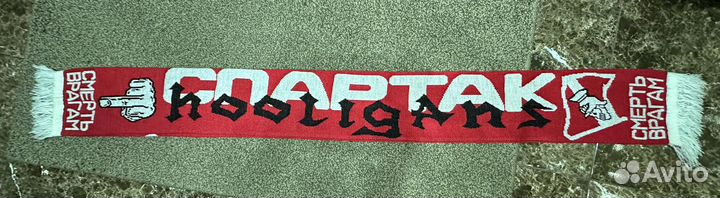 Шарф фк спартак москва