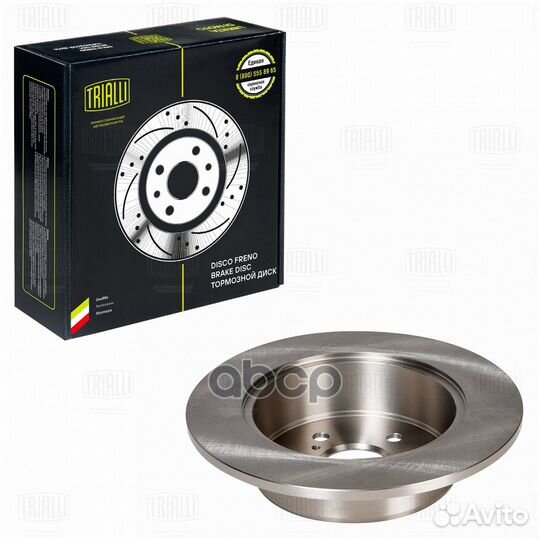 Диск тормозной для а/м Toyota Mark II X90 (92)