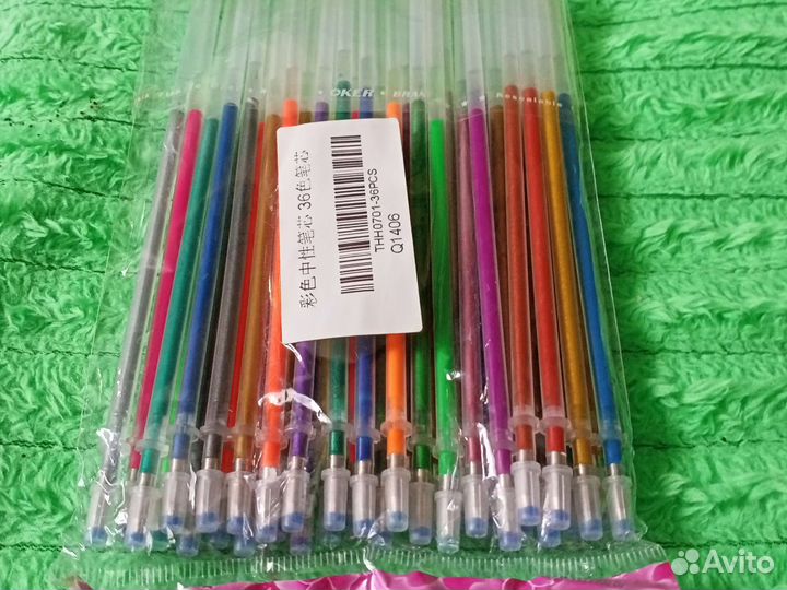Набор гелевых стерженей 36 цветов