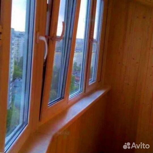 Окна пластиковые для вас