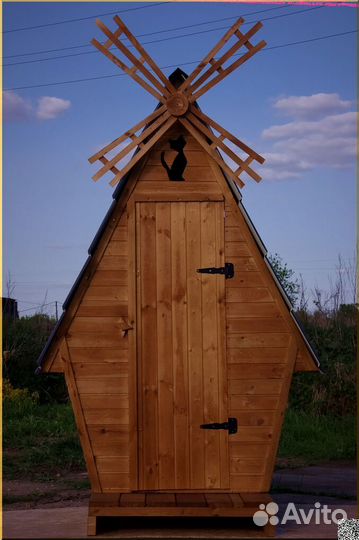 Уличный туалет