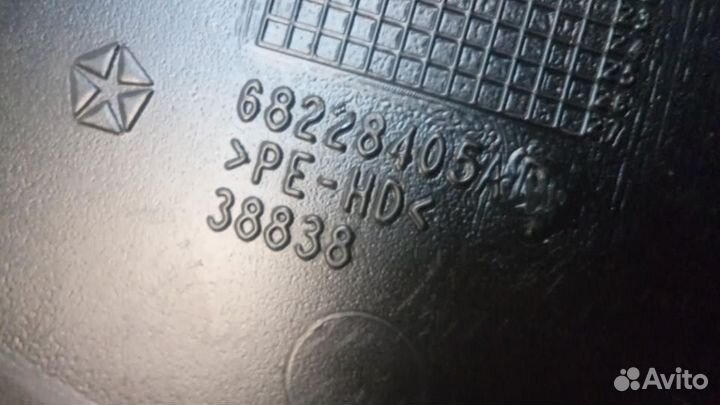 Воздуховод, Dodge Charger 2023