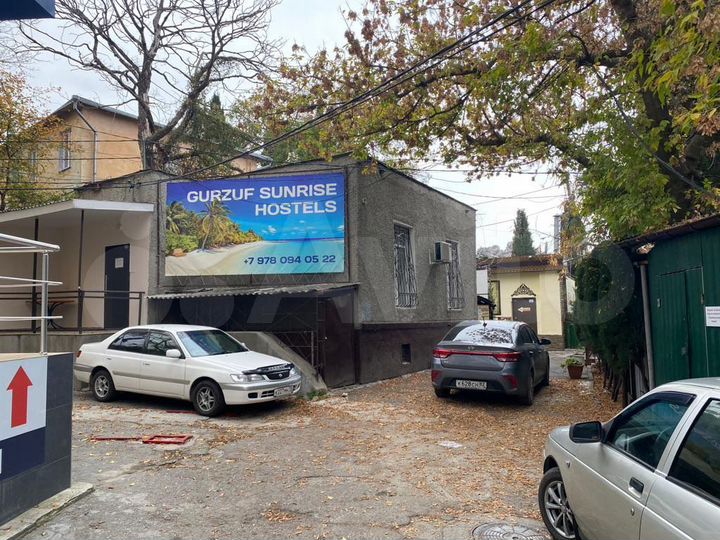 Свободного назначения, 88 м²