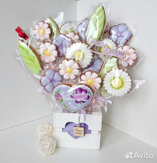 Пряники ручной работы