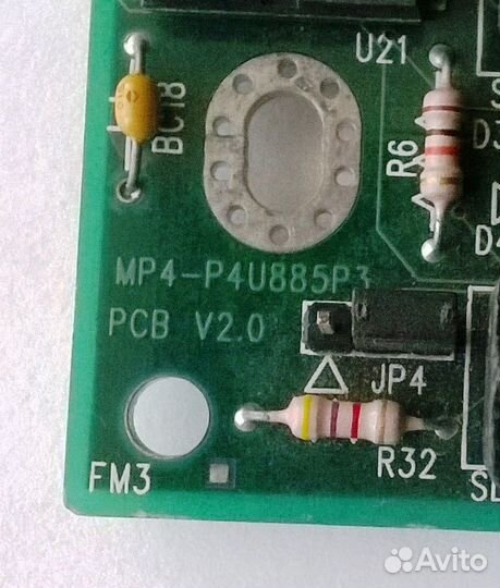 Ретро компьютерное 