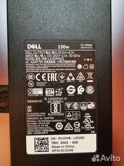 Докстанция dell WD15 + бп 130W