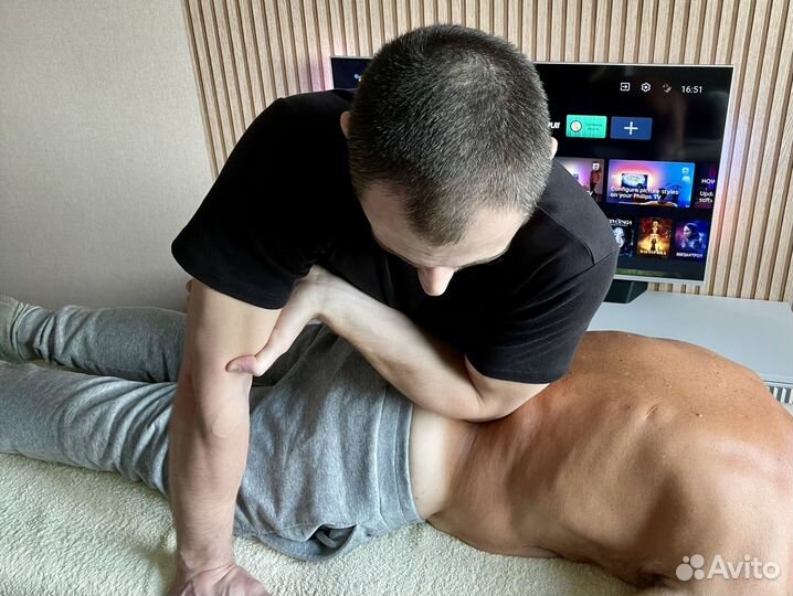 Миопрессура Лечение боли