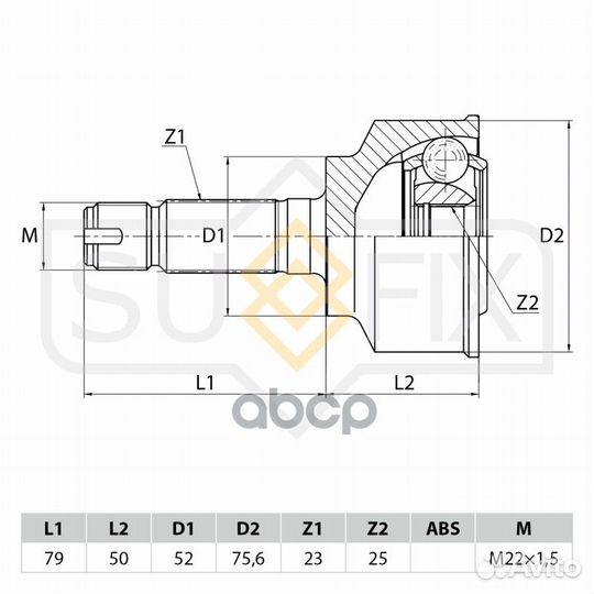 ШРУС наружный перед прав/лев ST1021 sufix