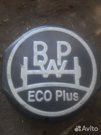 Инструмент для полуприцепа