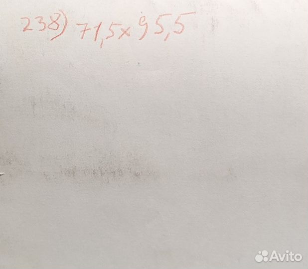 Айтматов Ч.Т