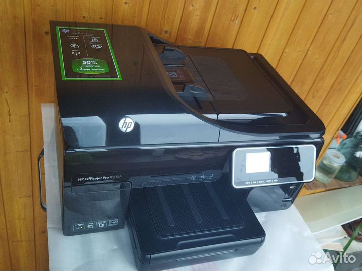 Мфу hp Officejet Pro 8500A