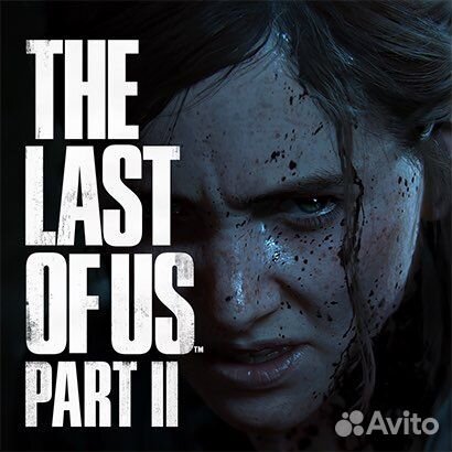 The last of us 2 Ps4/Ps5