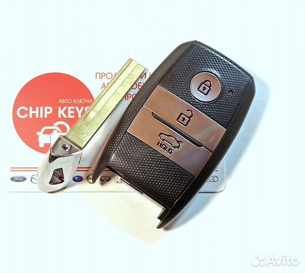 Ключ зажигания Kia Sorento Prime / 95440-C5600